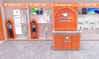 展示柜常用材料有哪些